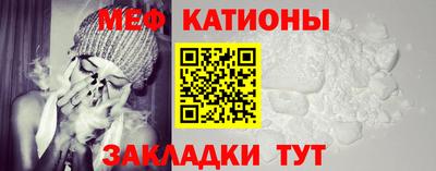 mix Кунгур