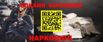 ГАЛЛЮЦИНОГЕННЫЕ ГРИБЫ Кулебаки