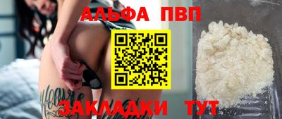 ГАЛЛЮЦИНОГЕННЫЕ ГРИБЫ Кулебаки