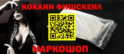 mix Кунгур