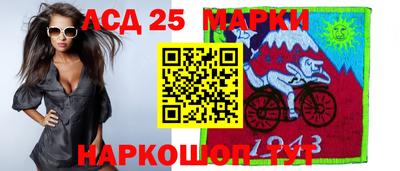 ГАЛЛЮЦИНОГЕННЫЕ ГРИБЫ Кулебаки