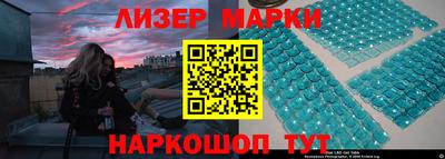 mix Кунгур