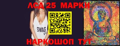 ГАЛЛЮЦИНОГЕННЫЕ ГРИБЫ Кулебаки