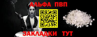 mix Кунгур