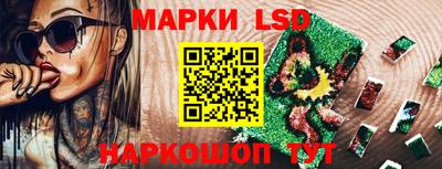 ГАЛЛЮЦИНОГЕННЫЕ ГРИБЫ Кулебаки