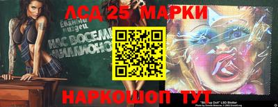 ГАЛЛЮЦИНОГЕННЫЕ ГРИБЫ Кулебаки