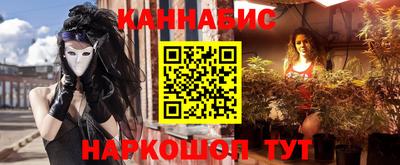 mix Кунгур