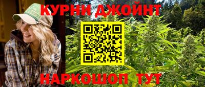 ГАЛЛЮЦИНОГЕННЫЕ ГРИБЫ Кулебаки
