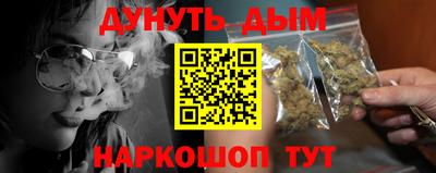 mix Кунгур