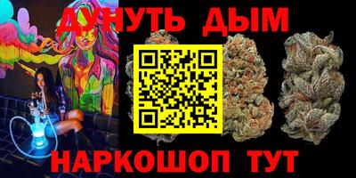 спиды Кумертау