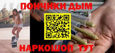 спиды Кумертау