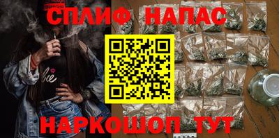 ГАЛЛЮЦИНОГЕННЫЕ ГРИБЫ Кулебаки