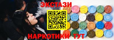 спиды Кумертау