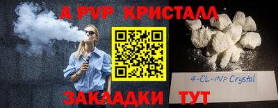 mix Кунгур