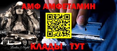 ГАЛЛЮЦИНОГЕННЫЕ ГРИБЫ Кулебаки