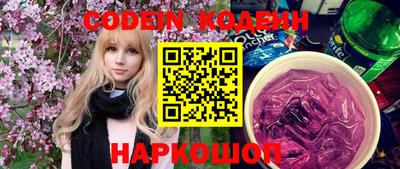 ГАЛЛЮЦИНОГЕННЫЕ ГРИБЫ Кулебаки