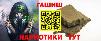 ГАЛЛЮЦИНОГЕННЫЕ ГРИБЫ Кулебаки