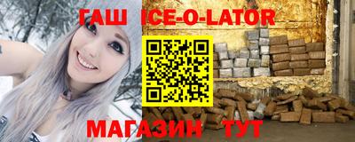 ГАЛЛЮЦИНОГЕННЫЕ ГРИБЫ Кулебаки