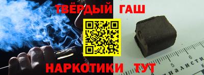 ГАЛЛЮЦИНОГЕННЫЕ ГРИБЫ Кулебаки