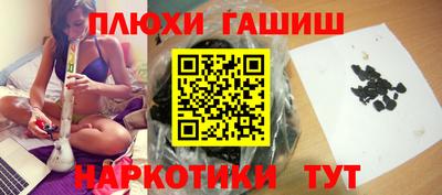 mix Кунгур
