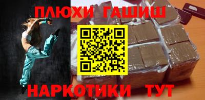 спиды Кумертау