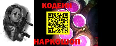 спиды Кумертау