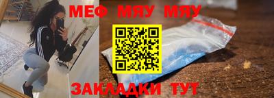дмт Краснознаменск