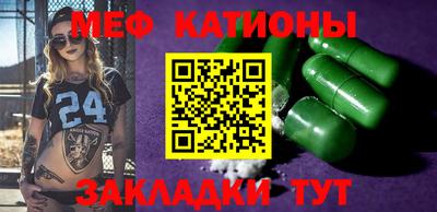 ГАЛЛЮЦИНОГЕННЫЕ ГРИБЫ Кулебаки